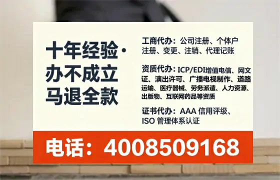 岳阳办理<a href='https://www.lihengelec.com/ '>食品经营许可证</a>的用处、流程与实用建议