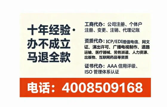 岳阳<a href='https://www.lihengelec.com/ '>医疗器械二类经营备案证</a>:办理必要性、流程详解与避坑指南