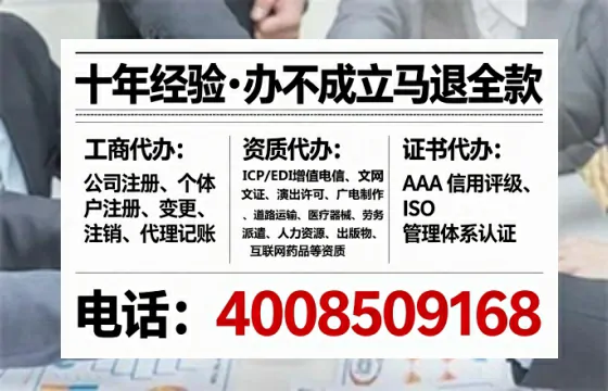 岳阳办理<a href='https://www.lihengelec.com/ '>食品生产许可证</a>的用处、流程与实务经验分享