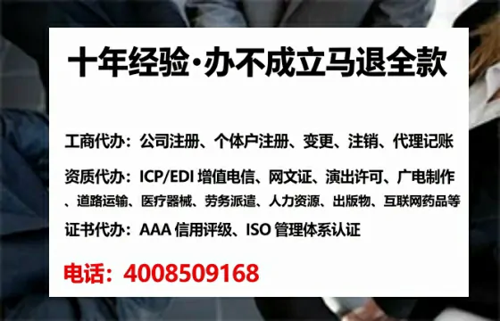 岳阳办理<a href='https://www.lihengelec.com/ '>食品经营许可证</a>的用处、流程与实用建议