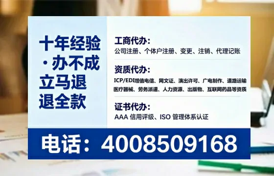 岳阳<a href='https://www.lihengelec.com/ '>医疗器械网络销售备案</a>的用处、流程与避坑指南