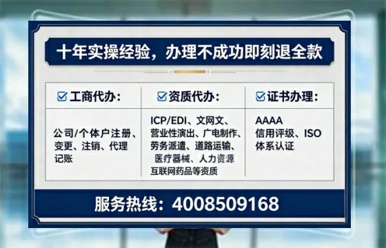 岳阳<a href='https://www.lihengelec.com/ '>医疗器械二类经营备案证</a>:办理必要性、流程详解与避坑指南