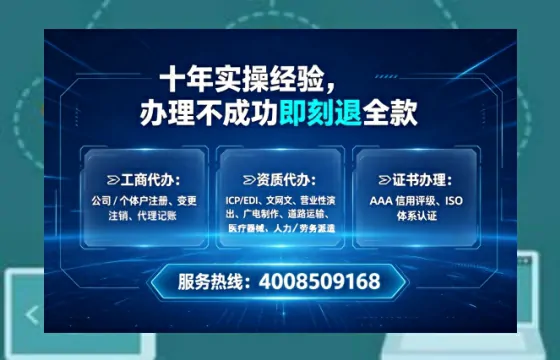 岳阳办理<a href='https://www.lihengelec.com/ '>食品生产许可证</a>的用处、流程与实务经验分享
