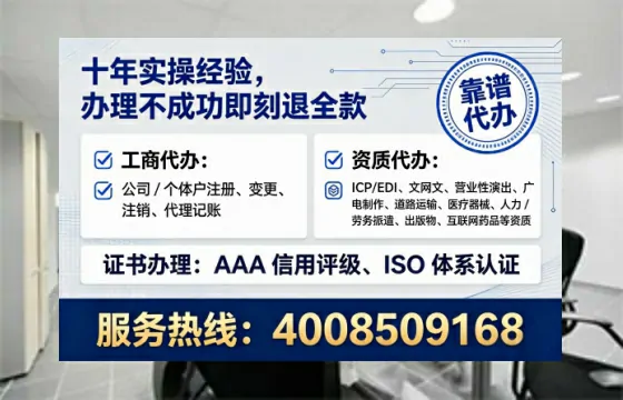 岳阳办理<a href='https://www.lihengelec.com/ '>医疗器械三类经营许可证</a>的用处、流程与实务经验分享