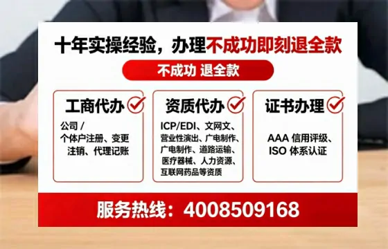 岳阳<a href='https://www.lihengelec.com/ '>公司注销</a>的全流程解析与实用经验分享