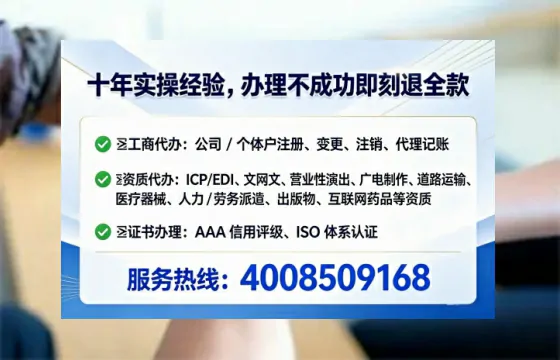 岳阳办理<a href='https://www.lihengelec.com/ '>医疗器械三类经营许可证</a>的用处、流程与实务经验分享